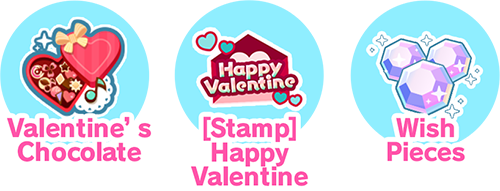 Valentine's Day Login Campaign 2026｜NEWS｜HATSUNE MIKU: COLORFUL